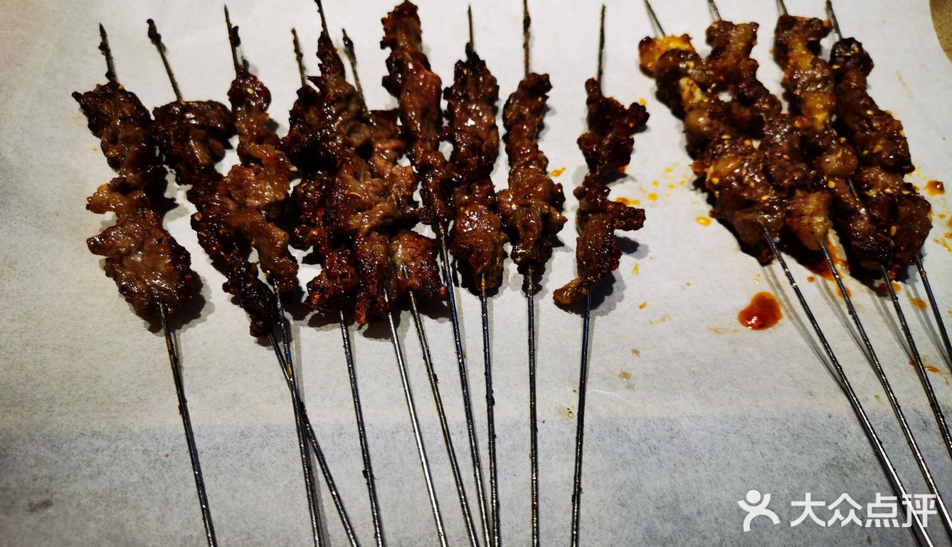 探店鹤岗小串店