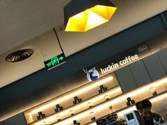 -瑞幸咖啡(宝华国际广场店)