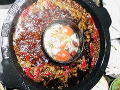 -重庆渝达老火锅(春熙路店)