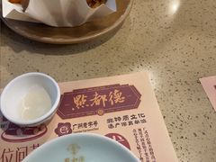 -点都德(龙之梦店)