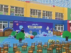 -幸福泉幼儿园(秋实东街)