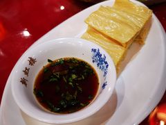 -新虹楼饭庄(崇明陈家镇店)