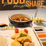 觅南洋&交大学子的“校外小食堂”