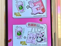 -DQ·蛋糕·冰淇淋(五棵松万达店)