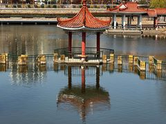 -北岭山森林公园
