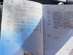 -易通行汽车陪练(通州店)