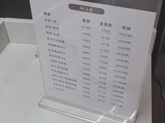-小仙女采耳·按摩·SPA(深圳旗舰店)