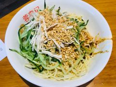 鸡丝凉面-蓉李记成都名小吃(二七万达店)