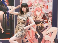 -武汉光谷K11