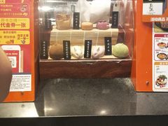 -吉野家(顺义站前北街店)