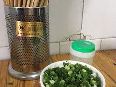 -全味面馆