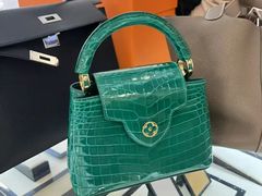 -沐渔二手奢侈品黄金手表包包回收·中古店(广州塔店)