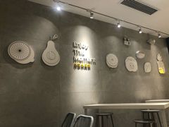 大堂-YO!TEA有茶(科兴科学园店)