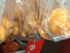 -荣阳楼(山塘街店)