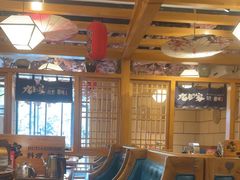 -九田家黑牛烤肉料理(华侨城店)