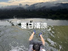 -白云源风景区