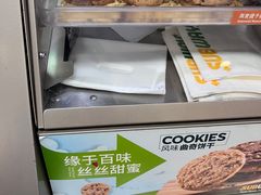 -赛百味SUBWAY(凯德mall大峡谷店)
