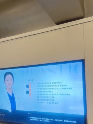 -上海时光整形外科医院