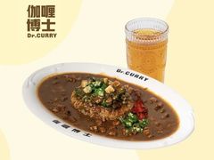 -伽喱博士 Dr.CURRY咖喱饭(太阳宫咖喱店)