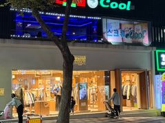 -宝健路步行街(Pedestrian Shopping Street)
