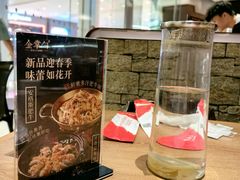 -金掌勺锅包肉(华润万象城店)