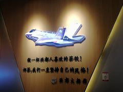 -洪都大拇指(洪都店)