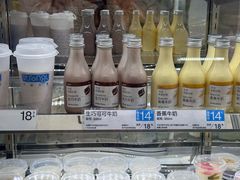 -白色日记·手作酸奶(麦凯乐店)
