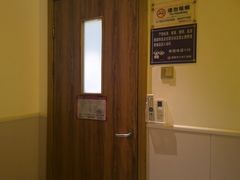 -大脚丫·足浴·SPA(前埔店)