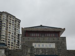 -岳阳市博物馆