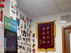 -宠福鑫动物医院(城北分院)
