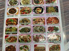 -陈根记大牌档