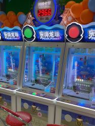 -莫莉幻想儿童乐园(北京天通苑华联店)