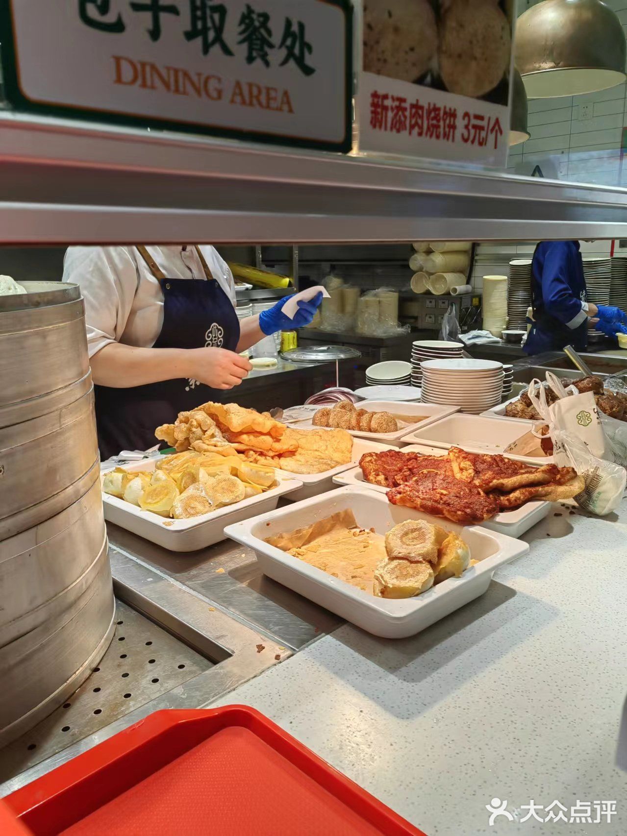 平时啃面包的我今天精致一把，来紫光园吃个早饭