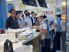 -红星前进面包牛奶公司(君太店)