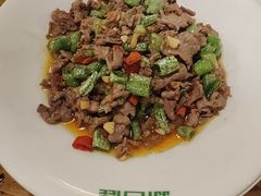 -新白鹿餐厅(银泰西湖文化广场店)