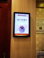 -上海百佳妇产医院