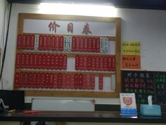 -随柳居·苏式小吃(建新巷店)