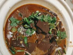 -丁里羊肉小镇(天鹅湖总店)