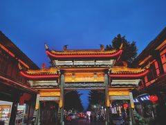 -崇州市街子古镇