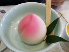 -便宜坊烤鸭店(甜水园店)