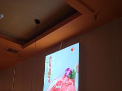 -竹犇番茄火锅(长风街店)