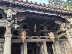 -莆田湄洲妈祖祖庙