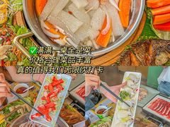 -椰小鸡·琼州糟粕醋(美兰缤纷城店)