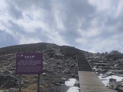 -灵山