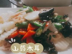 -生宇山珍野生菌汤锅•始于1999(双流古塔店)