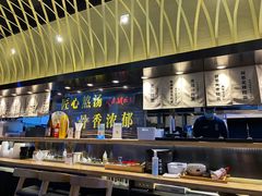 自助取餐区-雷门拉面店(新光天地店)