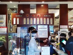-熙盛源(滨湖万达店)
