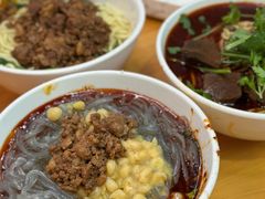 -朱儿面庄(洋河三路店)