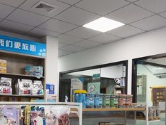 -嘉馨宠物医院·CT影像转诊·心脏科·犬猫全科诊疗中心(下沙大学城院区)