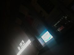 -中国电信(NJ鼓楼天翼广场店)